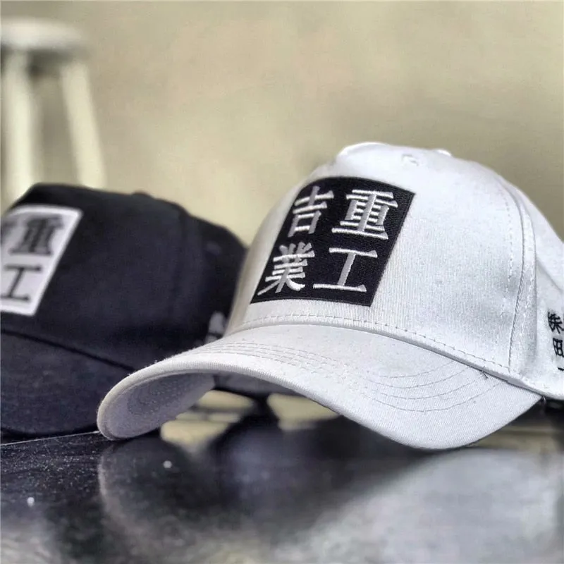 Chinese Block Baseball Cap (White/Black)