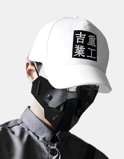 Chinese Block Baseball Cap (White/Black)