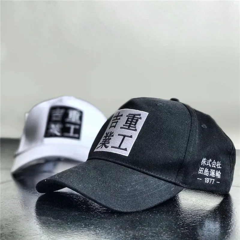 Chinese Block Baseball Cap (White/Black)